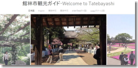 �ٗюs�̌��^�z�[���y�[�W