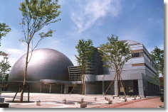 Mukai Chiaki Children’s  Science Museum